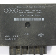 Блок комфорта