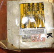 Блок управления SRS COROLLA E150  2007-2013 Б\У