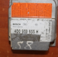 Блок управления подушками безопасности