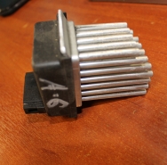 Резистор отопителя