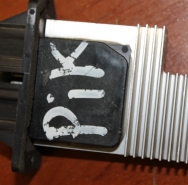 Резистор отопителя AVENSIS VERSO 22 2001-2009