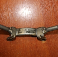 Трубка охлаждения Audi A6