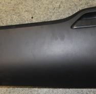 Бардачок AURIS 2006-2013