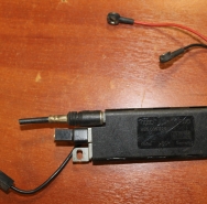 Усилитель антенны