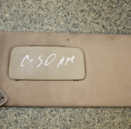 Козырёк солнцезащитный правый