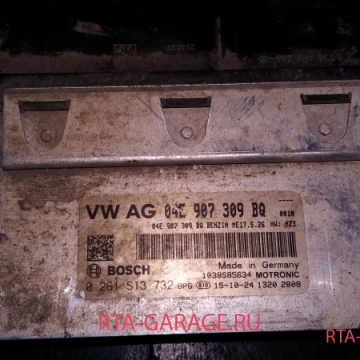 VOLKSWAGEN Блок управления двигателем POLO 5 2010- 04E907309BQ 04E906057CJ купить, автозапчасти РТА-ГАРАЖ.РУ