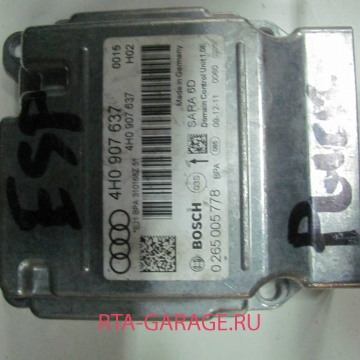 AUDI Датчик положения кузова AUDI A8 4H D4 б\у 4H0907637 купить, автозапчасти РТА-ГАРАЖ.РУ