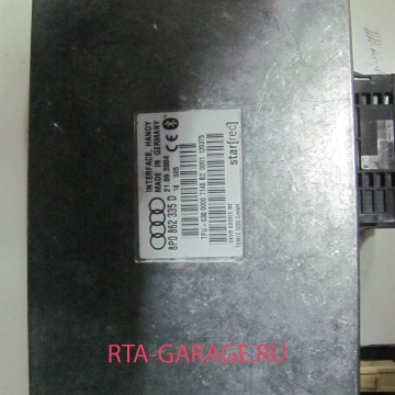 AUDI Интерфейс A3 8P 2003-2012 8P0862335D купить, автозапчасти РТА-ГАРАЖ.РУ