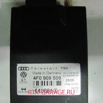 AUDI Блок управления автономного отопителя Audi A8 D3 4F0909509 купить, автозапчасти РТА-ГАРАЖ.РУ