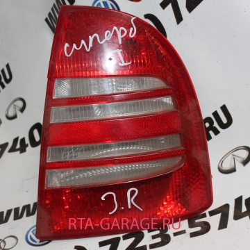 VOLKSWAGEN Фонарь задний правый наружний SUPERB 3U 2002-2008 3U5945112A купить, автозапчасти РТА-ГАРАЖ.РУ