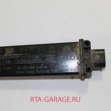 AUDI Антена датчика давления шин Audi A8 D3 4e0907277b купить, автозапчасти РТА-ГАРАЖ.РУ