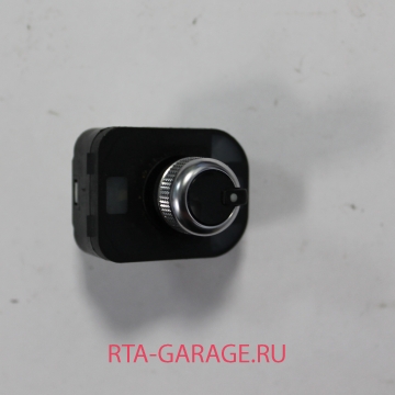 AUDI Переключатель зеркал A8 4H D4 2010- 4H0959565 купить, автозапчасти РТА-ГАРАЖ.РУ