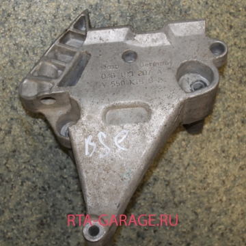 VOLKSWAGEN Кронштейн мотора 03G199207A купить, автозапчасти РТА-ГАРАЖ.РУ
