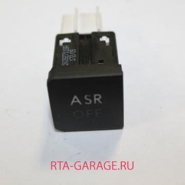 VOLKSWAGEN Клавиша ASR 1K0927118DREH купить, автозапчасти РТА-ГАРАЖ.РУ