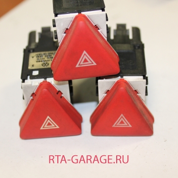 VOLKSWAGEN Кнопка аварийной сигнализации 1K0953509A купить, автозапчасти РТА-ГАРАЖ.РУ