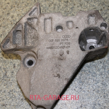 VOLKSWAGEN Кронштейн двигателя PASSAT B6 2006-2011г 06F199207H купить, автозапчасти РТА-ГАРАЖ.РУ