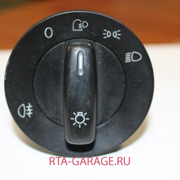 VOLKSWAGEN Переключатель света 1K0941431 1K0941431M купить, автозапчасти РТА-ГАРАЖ.РУ