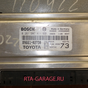 TOYOTA Блок управления двигателем COROllA 120 2001-2006 б\у 89661-02730 купить, автозапчасти РТА-ГАРАЖ.РУ