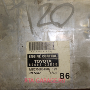 TOYOTA Блок управления двигателем COROllA120 2001-2007 Б\У 89661-02B60 купить, автозапчасти РТА-ГАРАЖ.РУ