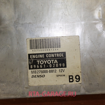 TOYOTA Блок управления двигателем COROllA 120 2001-2006 б\у 89661-02B90 купить, автозапчасти РТА-ГАРАЖ.РУ
