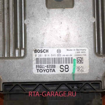 TOYOTA Блок управления двигателем AURIS 150 2006-2013 Б\У 89661-02S80 купить, автозапчасти РТА-ГАРАЖ.РУ