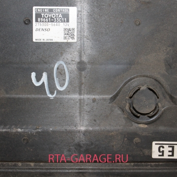 TOYOTA Блок управления двигателем CAMRY 40 2006-2011 89661-33C11 купить, автозапчасти РТА-ГАРАЖ.РУ