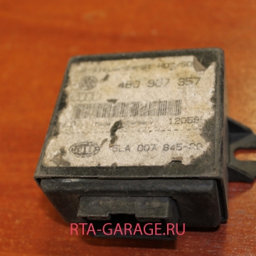 AUDI Блок управления корректора фар 4B0907357 купить, автозапчасти РТА-ГАРАЖ.РУ