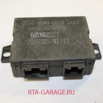 AUDI Блок управления парктроником 4B0919283 купить, автозапчасти РТА-ГАРАЖ.РУ