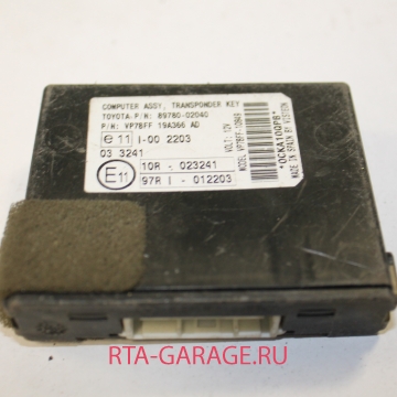 TOYOTA Блок авторизации ключа AURIS 150 2006-2011 б\у 89780-02040 купить, автозапчасти РТА-ГАРАЖ.РУ