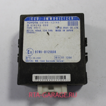 TOYOTA Блок управления иммобилайзером COROllA 120 2001-2006 б\у 89780-12140 купить, автозапчасти РТА-ГАРАЖ.РУ
