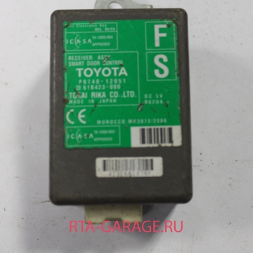 TOYOTA Блок управления дверями COROllA150 2006-2011 б\у 89740-12051 купить, автозапчасти РТА-ГАРАЖ.РУ