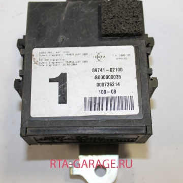 TOYOTA Блок управления дверями AURIS 150 2006-2012 б\у 89741-02100 купить, автозапчасти РТА-ГАРАЖ.РУ