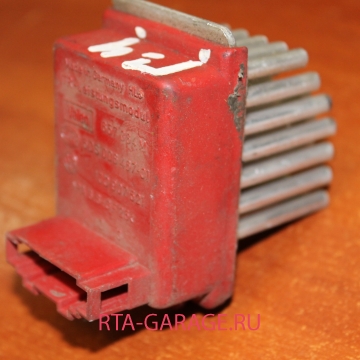 VOLKSWAGEN Резистор отопителя 1J0907521 купить, автозапчасти РТА-ГАРАЖ.РУ