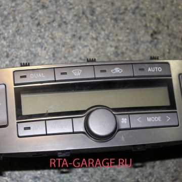 TOYOTA Блок управления климатом Toyota Avensis 250 55900-05150 купить, автозапчасти РТА-ГАРАЖ.РУ