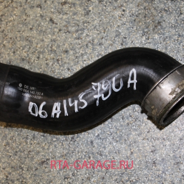 VOLKSWAGEN Напорный патрубок 06A145790A купить, автозапчасти РТА-ГАРАЖ.РУ
