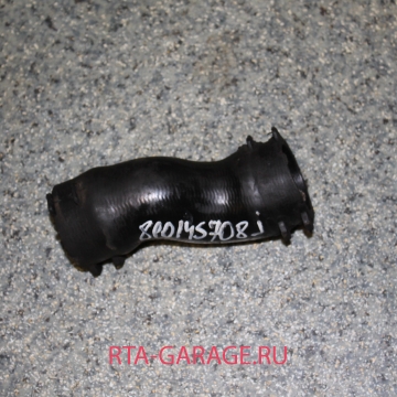 AUDI Напорный патрубок 8E0145708J купить, автозапчасти РТА-ГАРАЖ.РУ