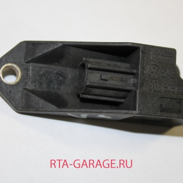 VOLKSWAGEN Датчик для поперечного ускорения 6Q0909606 купить, автозапчасти РТА-ГАРАЖ.РУ