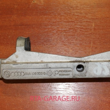 VOLKSWAGEN Кронштейн 06A129723Q купить, автозапчасти РТА-ГАРАЖ.РУ