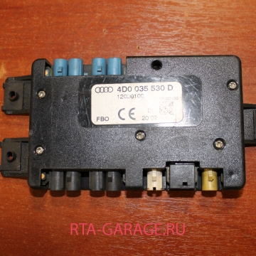 AUDI Усилитель антенны 4D0035530D купить, автозапчасти РТА-ГАРАЖ.РУ