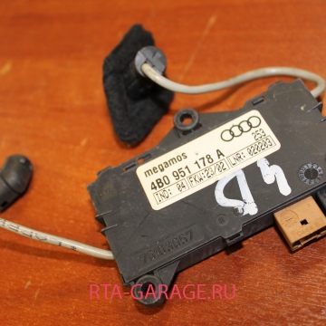 AUDI Датчик движения правый 4B0951178A купить, автозапчасти РТА-ГАРАЖ.РУ