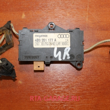 AUDI Датчик движения левый 4B0951177A купить, автозапчасти РТА-ГАРАЖ.РУ