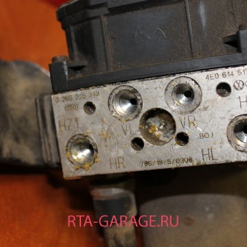 AUDI ABS\ESP 4E0614517BH купить, автозапчасти РТА-ГАРАЖ.РУ