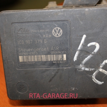 VOLKSWAGEN Блок ABS\ESP GOLF 4/BORA 1998-2004 1J0614417C купить, автозапчасти РТА-ГАРАЖ.РУ