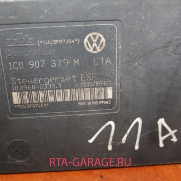 VOLKSWAGEN Блок ABS\ESP GOLF 4/BORA 1998-2004 1J0614517J купить, автозапчасти РТА-ГАРАЖ.РУ