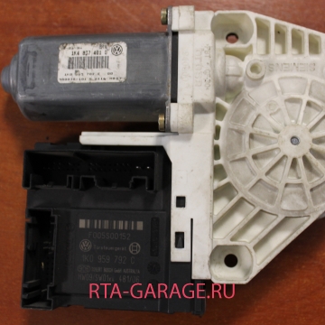 VOLKSWAGEN Мотор стеклоподъёмника GOLF 5 2004-2008 1K0959792C купить, автозапчасти РТА-ГАРАЖ.РУ