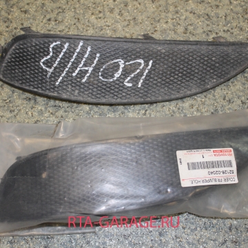 TOYOTA Заглушка бампера левая COROLLA E120 HB 2001-2007 НОВЫЙ ОРИГИНАЛ без ПТФ 52128-02040 купить, автозапчасти РТА-ГАРАЖ.РУ