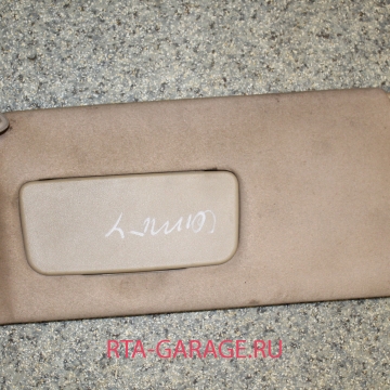 TOYOTA Козырёк солнцезащитный левый 74320-AA250B0 купить, автозапчасти РТА-ГАРАЖ.РУ