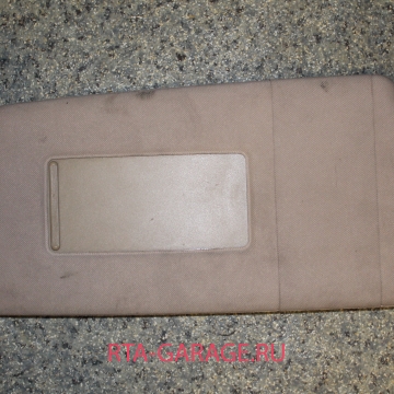 AUDI Козырёк солнцезащитный левый бежевый 4B0857551A купить, автозапчасти РТА-ГАРАЖ.РУ