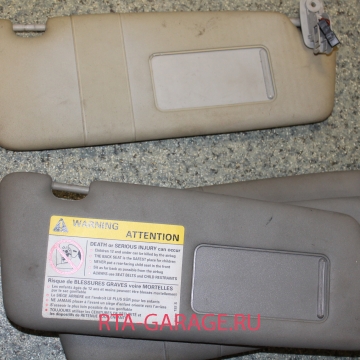 AUDI Козырёк солнцезащитный правый 8E0857552A купить, автозапчасти РТА-ГАРАЖ.РУ