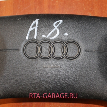 AUDI Подушка безопасности в рулевое колесо 4A0880201J купить, автозапчасти РТА-ГАРАЖ.РУ